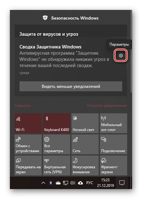 Dodatkowe opcje powiadomień w systemie Windows 10 CC