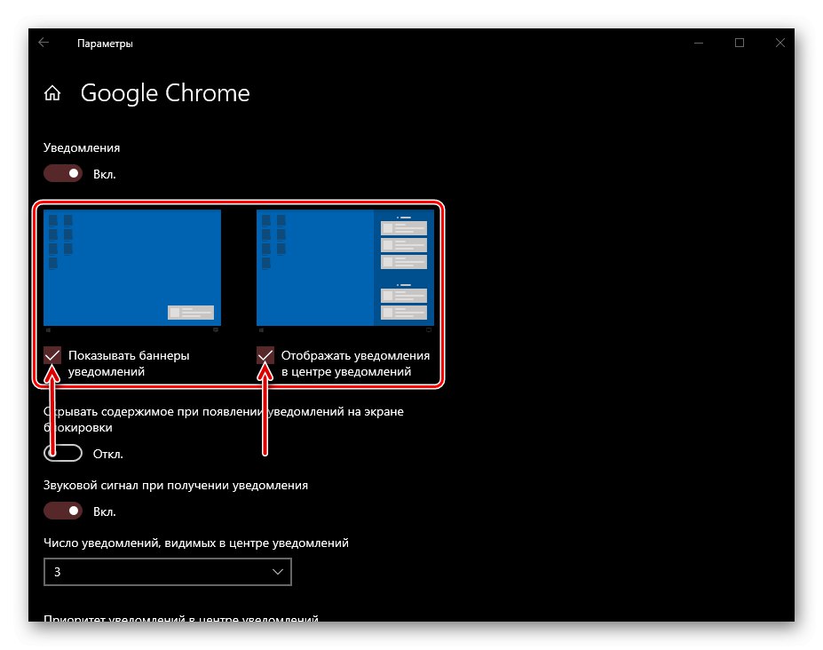 Baner i opcje powiadomień specyficzne dla aplikacji w systemie Windows 10