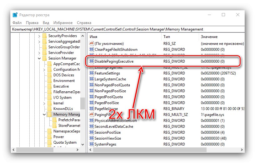 Otwórz pierwszą opcję, aby skonfigurować pamięć RAM w systemie Windows 10