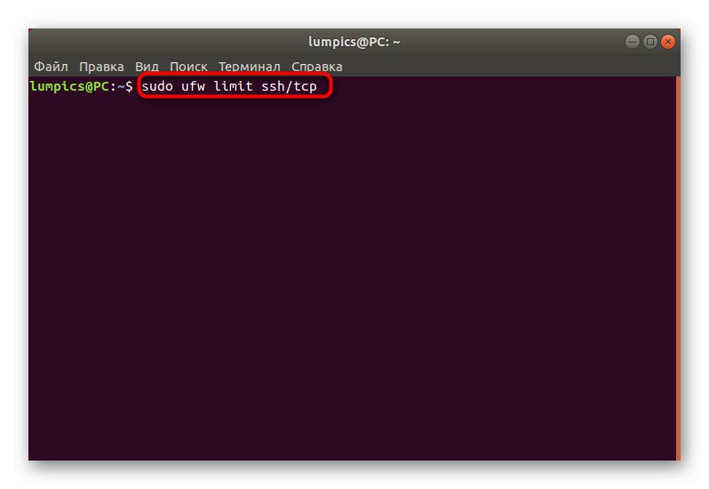 Задаване на ограничения на порта при конфигуриране на защитната стена на UFW в Ubuntu