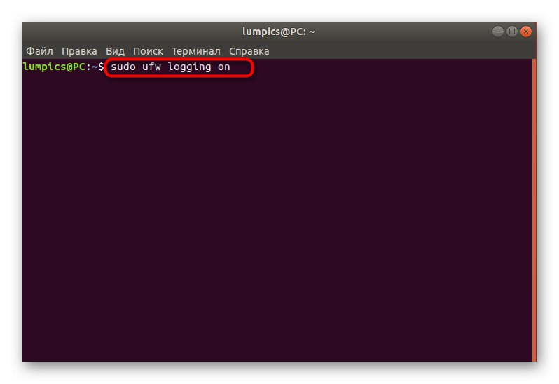 Команда за активиране на записването на регистрационния файл на UFW в Ubuntu