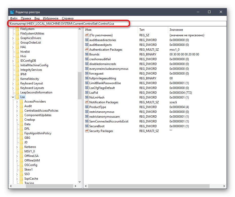 Postępuj zgodnie ze ścieżką, aby skonfigurować ustawienia dysku sieciowego w systemie Windows 10