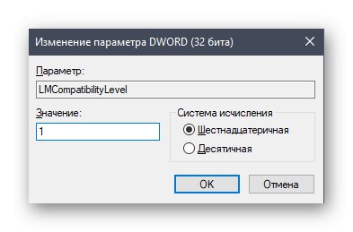 Zmień wartość opcji konfiguracji dysku sieciowego systemu Windows 10