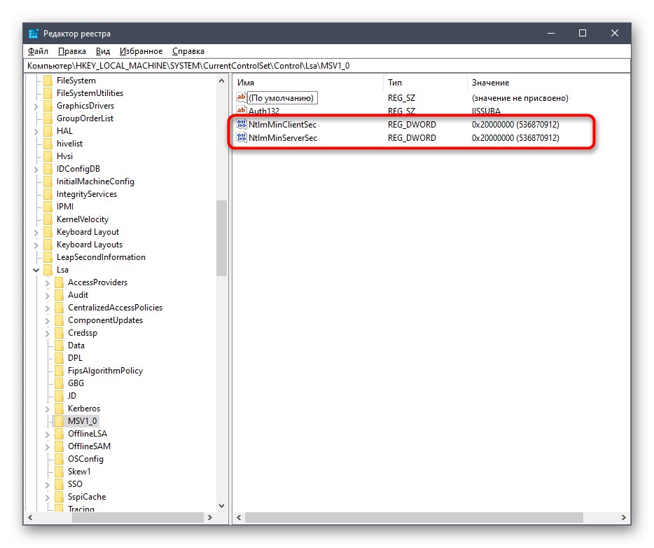 Przejdź do zmiany ustawień rejestru systemu Windows 10