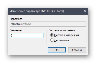 Zmień ustawienia rejestru systemu Windows 10, aby skonfigurować dysk sieciowy