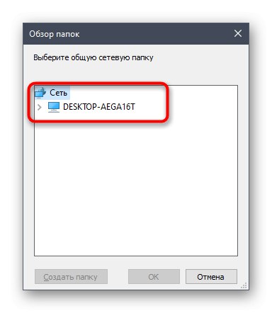 Wybór lokalizacji do mapowania dysku sieciowego w systemie Windows 10