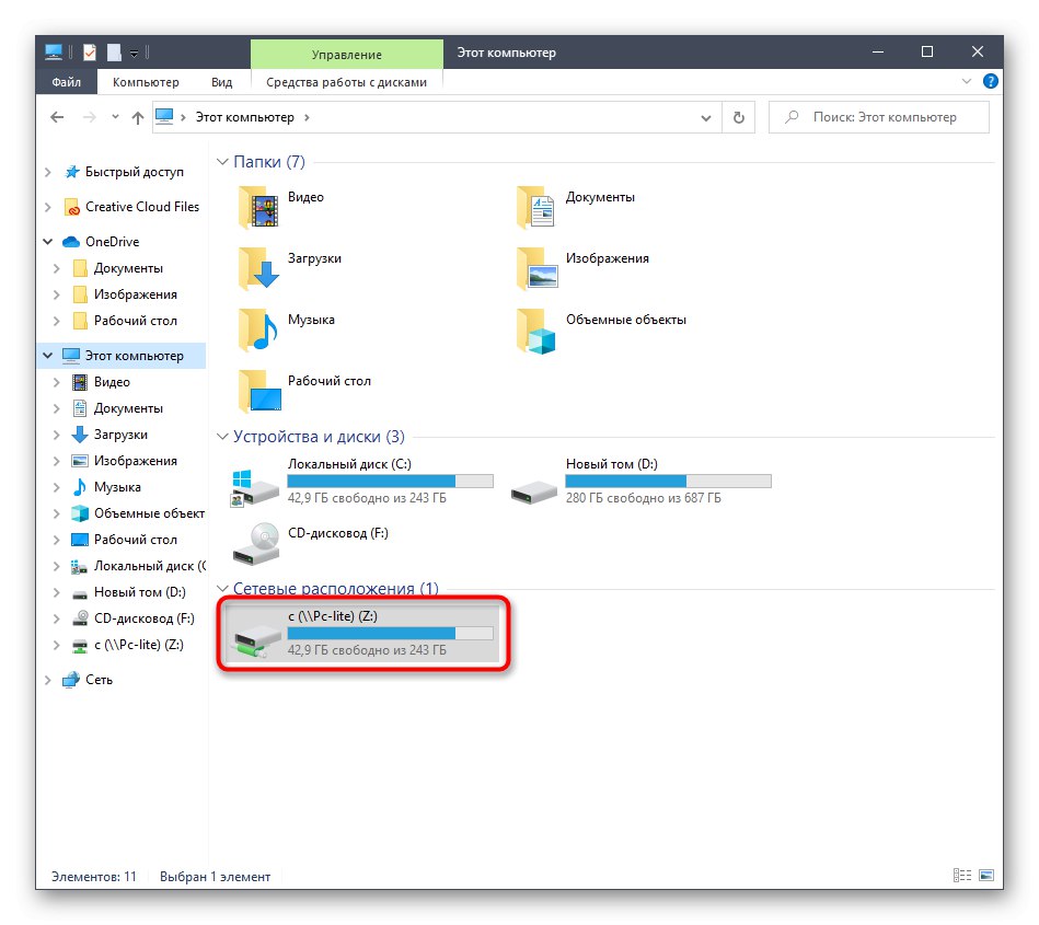 Mapowanie dysku sieciowego w menu Ten komputer Windows 10