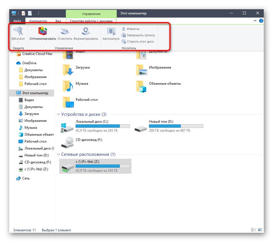 Zarządzaj dyskiem sieciowym z menu Ten komputer w systemie Windows 10