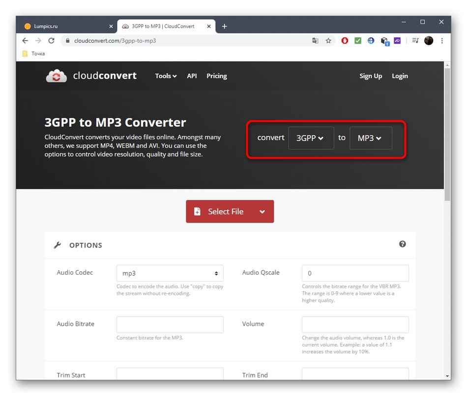 Вибір режиму конвертації 3GPP в MP3 через онлайн-сервіс CloudConvert