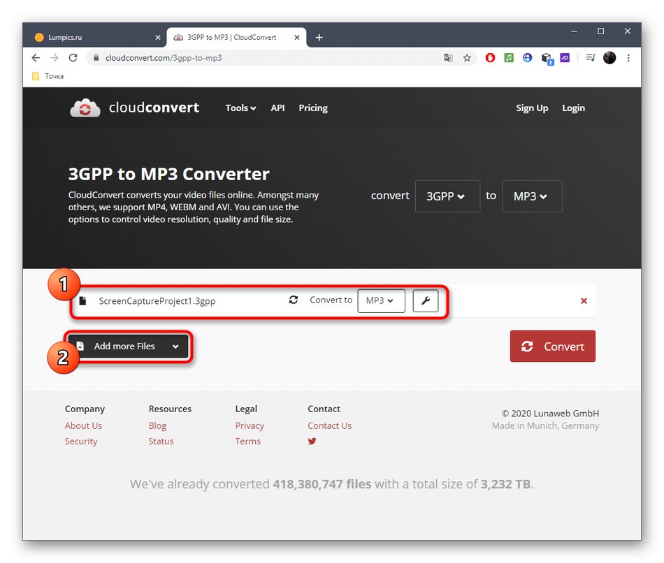 Додавання додаткових файлів для конвертації 3GPP в MP3 через онлайн-сервіс CloudConvert