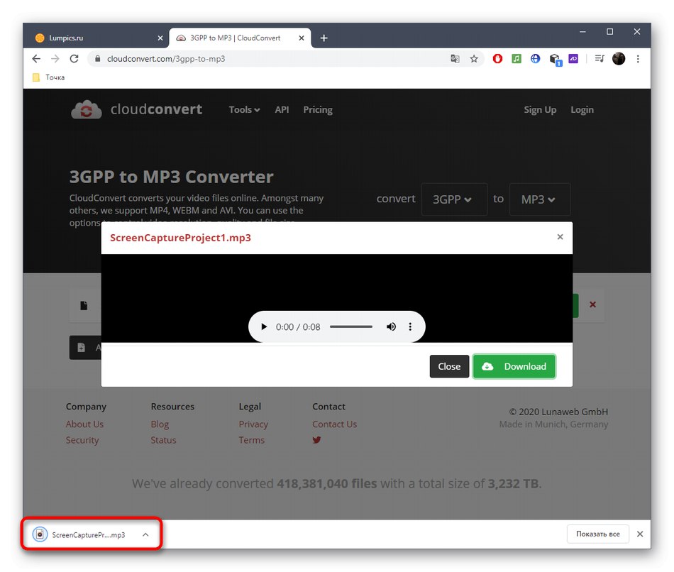 Успішне скачування файлу після конвертації 3GPP в MP3 через онлайн-сервіс CloudConvert