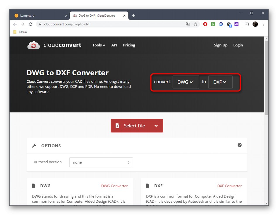 Вибір типу конвертації DWG в DXF через онлайн-сервіс CloudConvert