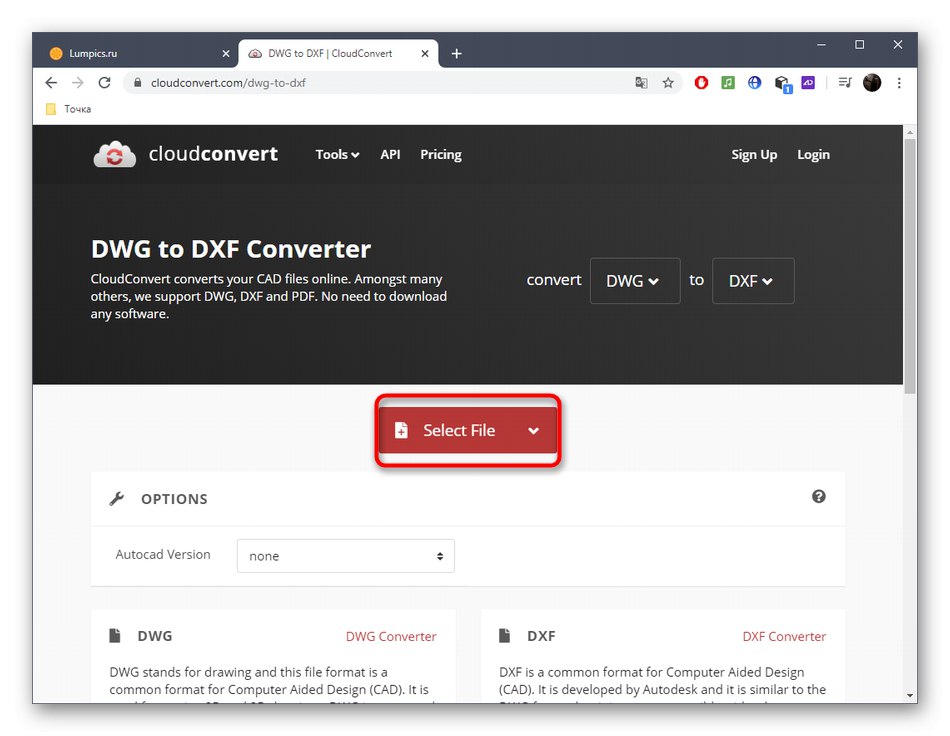 Перехід до вибору файлів для конвертації DWG в DXF через онлайн-сервіс CloudConvert