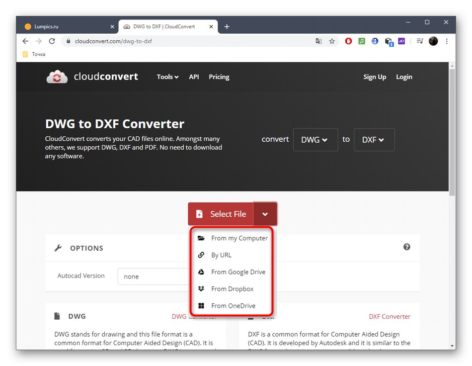 Вибір методу додавання файлів для конвертації DWG в DXF через онлайн-сервіс CloudConvert