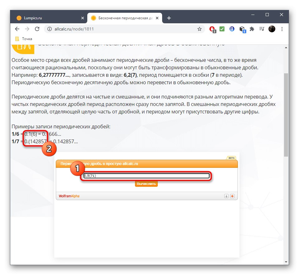 Ogled pravilnosti vnosa pri pretvorbi periodičnega ulomka v navaden ulomek prek spletne storitve AllCalc
