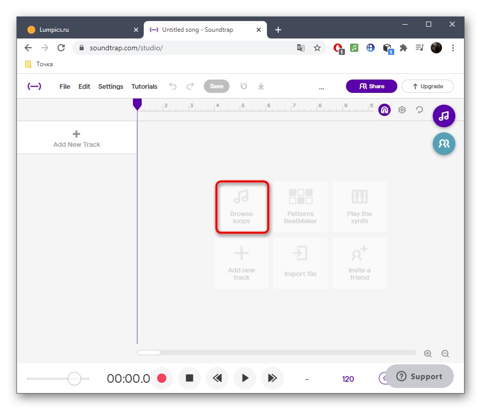 Превключете към цикли за гледане, за да създадете дубстеп песен чрез онлайн услугата