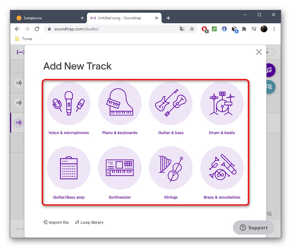 Избор на песен, която да добавите при създаване на дубстеп песен чрез онлайн услугата SoundTrap