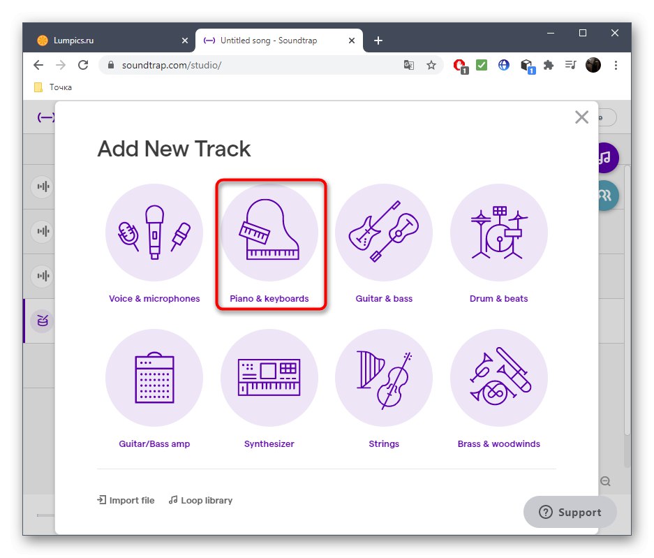 Добавяне на музикални инструменти при създаване на дабстеп песен чрез онлайн услугата SoundTrap