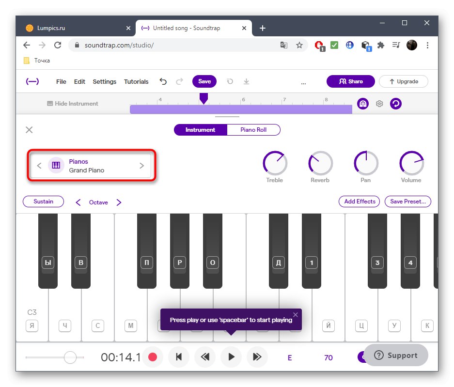 Преминете към избор на инструмент, когато създавате дубстеп песен в онлайн услугата SoundTrap