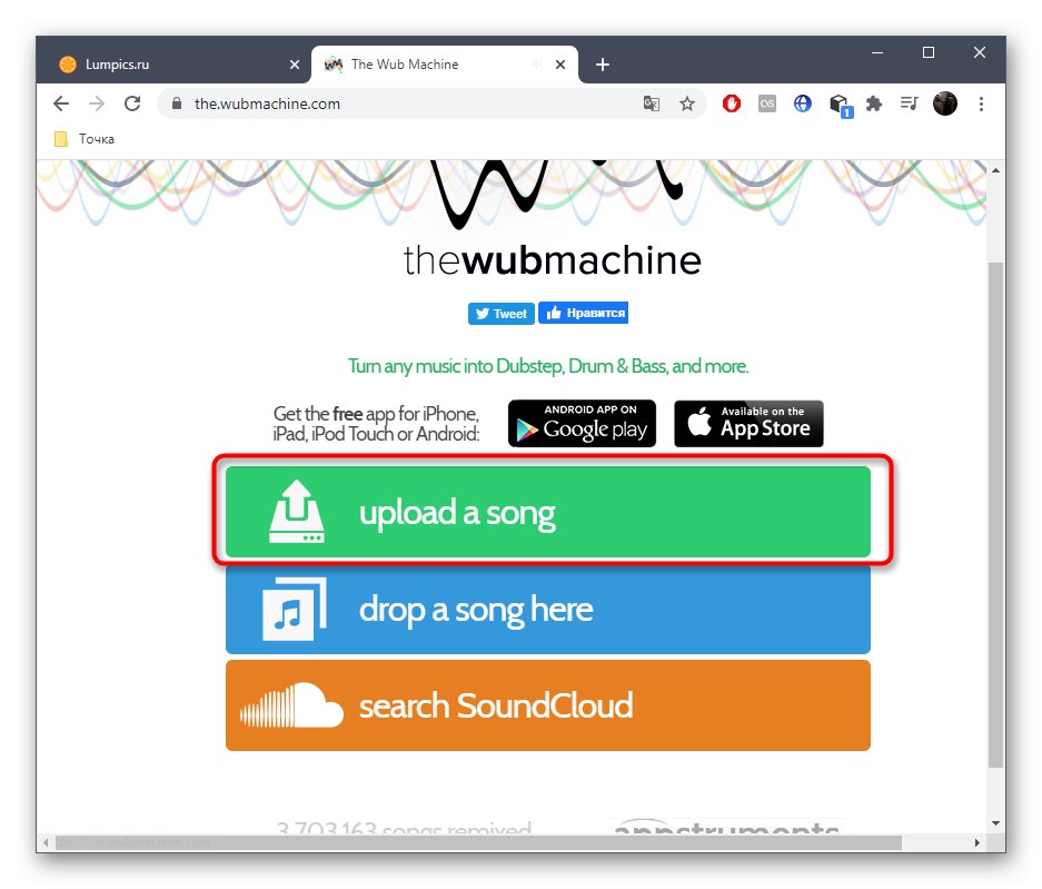 Отидете на избора на песен за създаване на дабстеп чрез онлайн услугата The Wub Machine