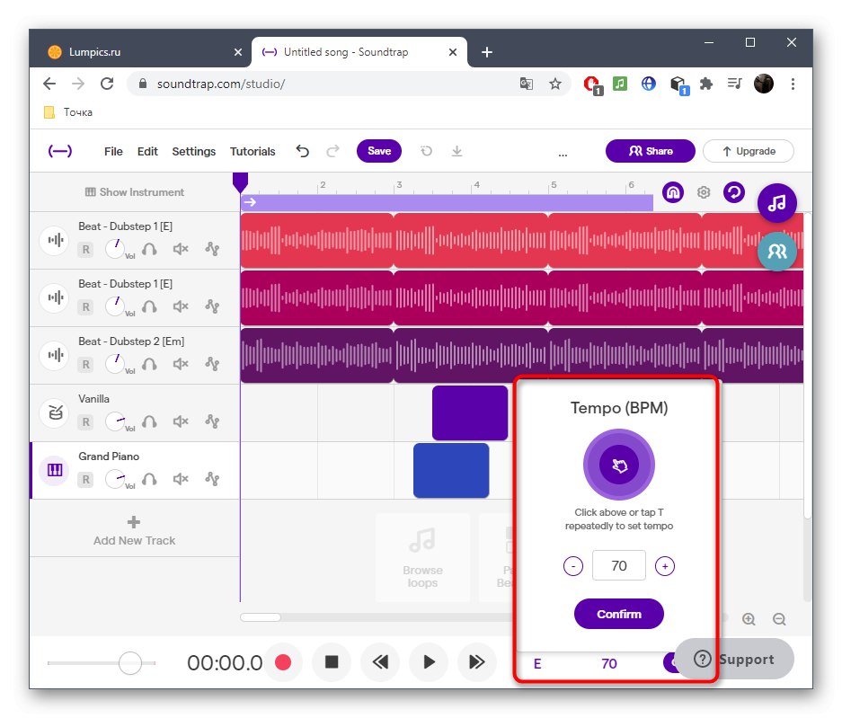 Промяна на темпото на песента при създаване на дабстеп песен с помощта на онлайн услугата SoundTrap