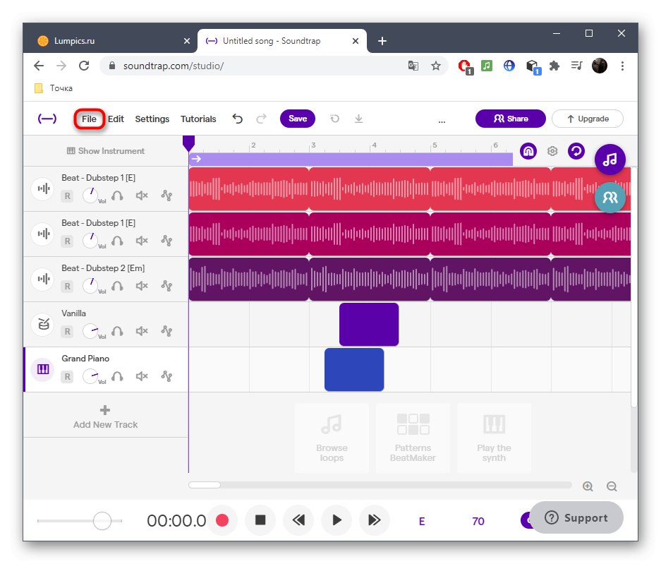 Отидете, за да запазите dubstep песен чрез онлайн услугата SoundTrap