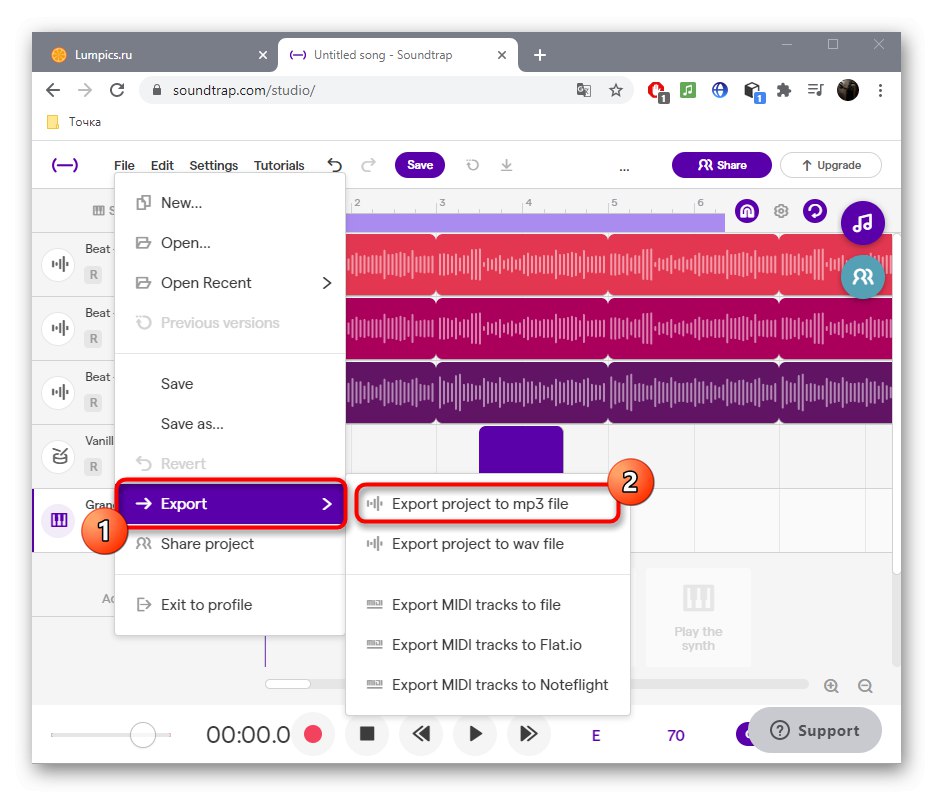 Запазване на дабстеп песен чрез онлайн услугата SoundTrap