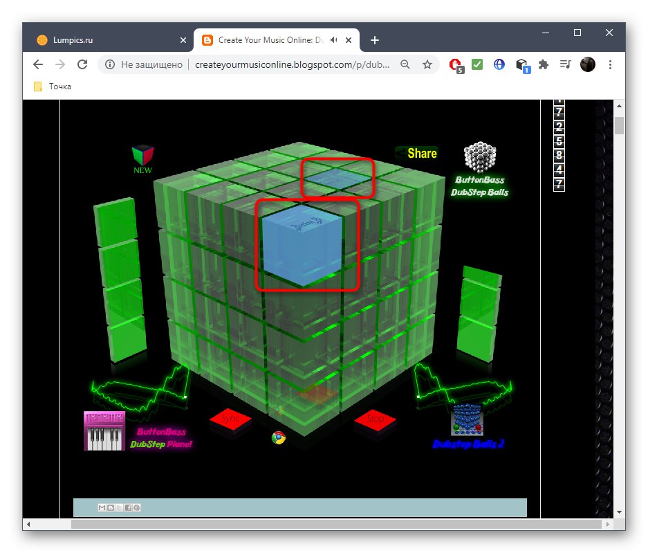 Преглед на песента, която се възпроизвежда в онлайн услугата Dubstep Cube
