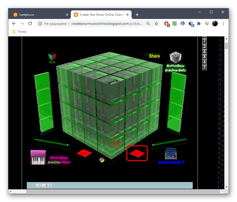 Спиране на възпроизвеждането на песен чрез онлайн услугата Dubstep Cube