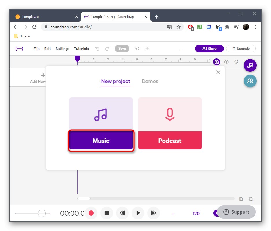 Отидете на създаването на песни на dubstep чрез онлайн услугата SoundTrap