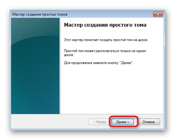 Delo s čarovnikom za particijo novega trdega diska v sistemu Windows 7