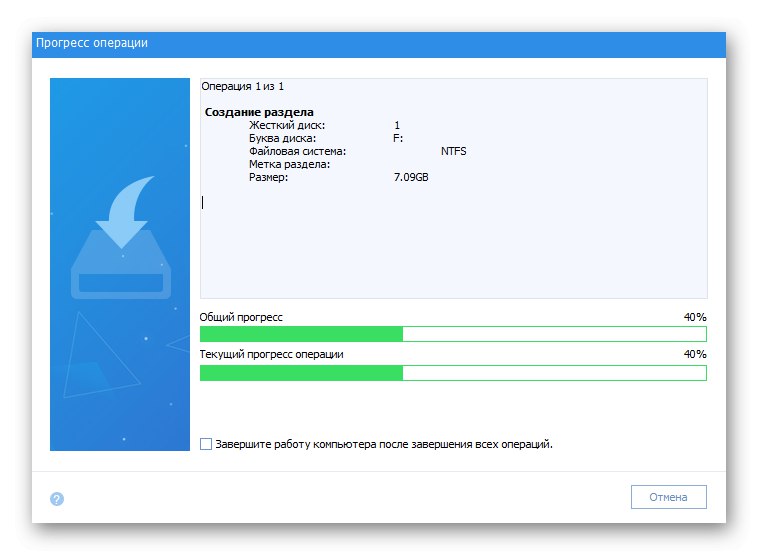 Postopek ustvarjanja nove particije trdega diska s pomočjo AOMEI Partition Assistant v sistemu Windows 7