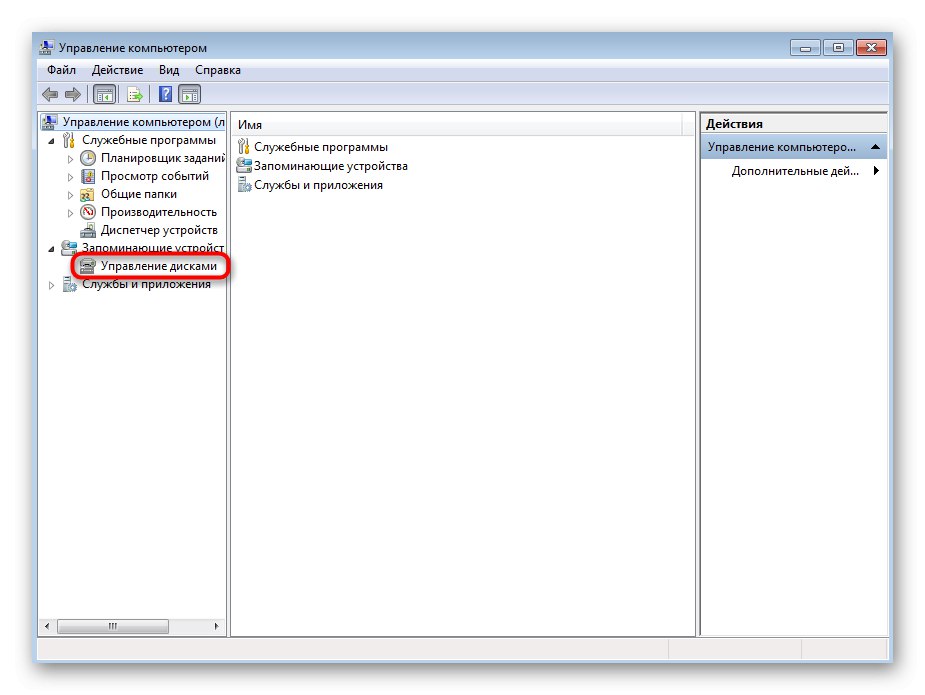Pojdite na Upravljanje diskov in ustvarite novo particijo v sistemu Windows 7