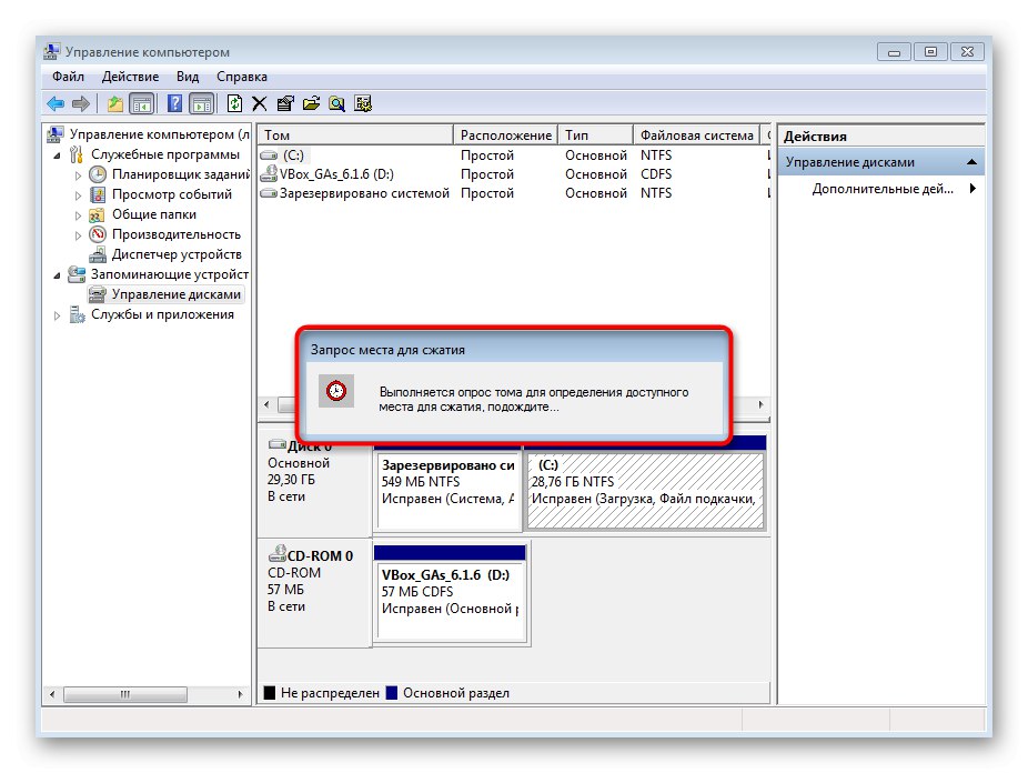 Priprava prostora pred krčenjem obstoječega nosilca za povrnitev prostega prostora v sistemu Windows 7