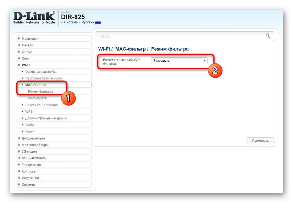 Активиране на филтриране на устройства при ръчно конфигуриране на безжичната мрежа D-Link DIR-825