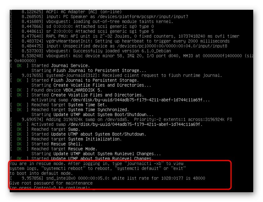 Запуск консолі в режимі відновлення при скиданні пароля користувача Kali Linux