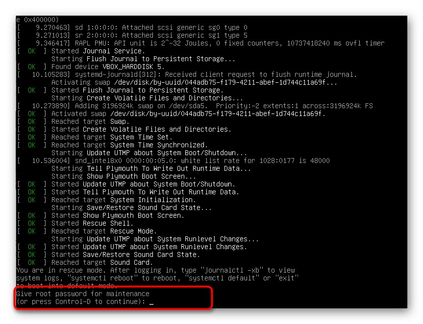 Запуск командного рядка для скидання пароля рут в Kali Linux