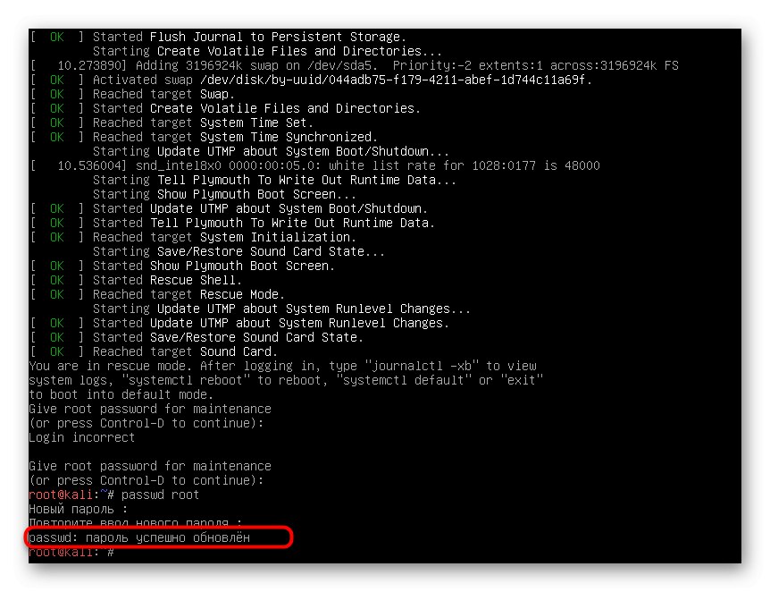 Успішне оновлення пароля рут після скидання в режимі відновлення Kali Linux
