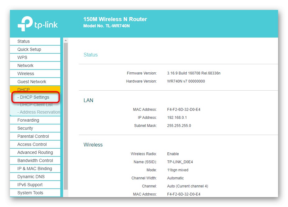 Отидете в настройките на рутера, за да поправите DHCP, който не е активиран на мрежов адаптер за Ethernet в Windows 10
