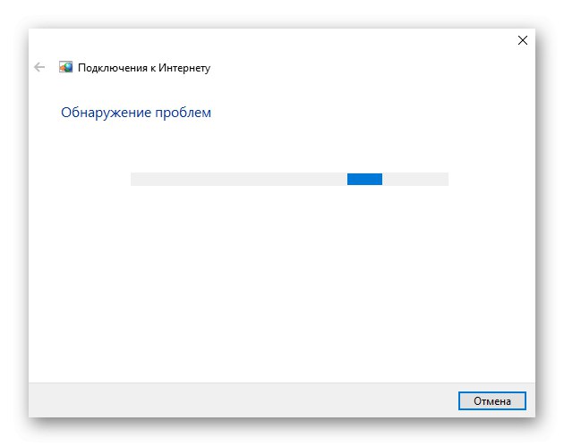 Използването на инструмента за отстраняване на неизправности DHCP не е активиран на мрежовия адаптер Ethernet в Windows 10