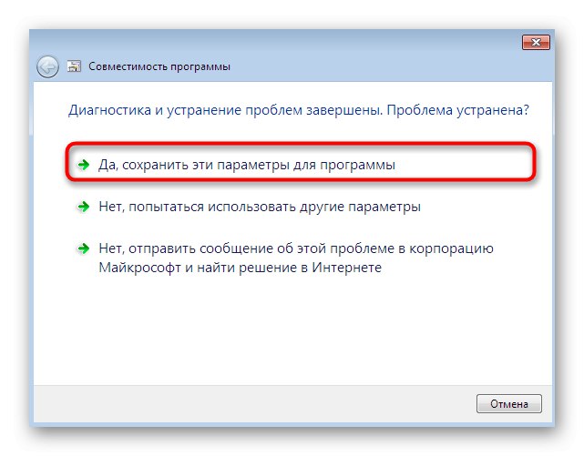 Shranjevanje sprememb nastavitev združljivosti pri odpravljanju težav Diablo 2 Launch Težave v sistemu Windows 7