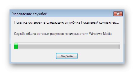 Čakam, da se storitev ustavi, da odpravim težave z zagonom Diabla 2 v sistemu Windows 7