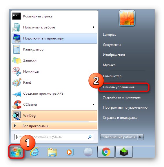 Pojdite na nadzorno ploščo sistema Windows 7, da odpravite težave z zagonom Diabla 2