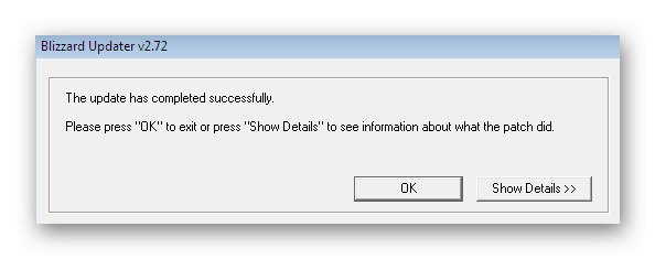 Uspešna namestitev popravka Diablo 2 v sistemu Windows 7
