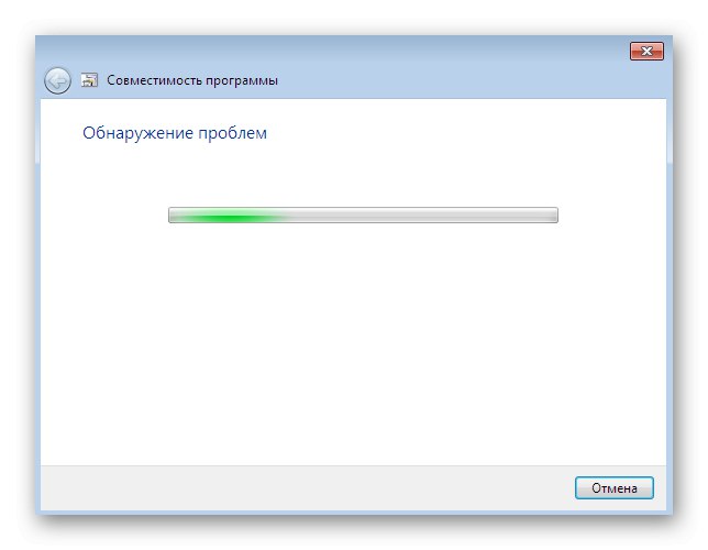 Čakanje na iskanje težav z združljivostjo napak pri zagonu Diabla 2 v sistemu Windows 7