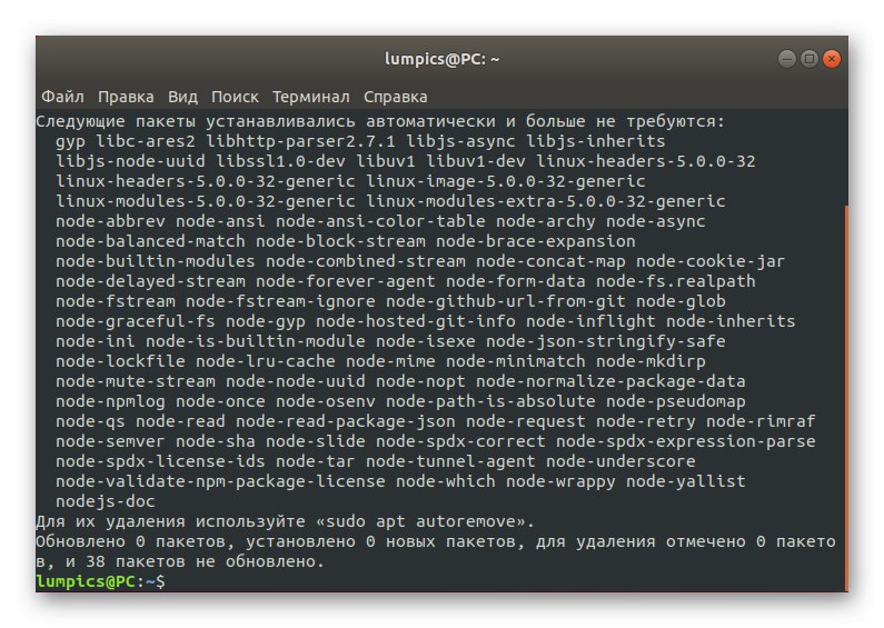Czekam, aż narzędzie Linux Gparted zakończy instalację, aby sformatować dysk