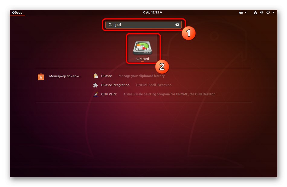 Uruchomienie narzędzia Gparted w systemie Linux w celu sformatowania dysku
