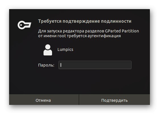 Wprowadzenie hasła do uruchomienia narzędzia Gparted w systemie Linux