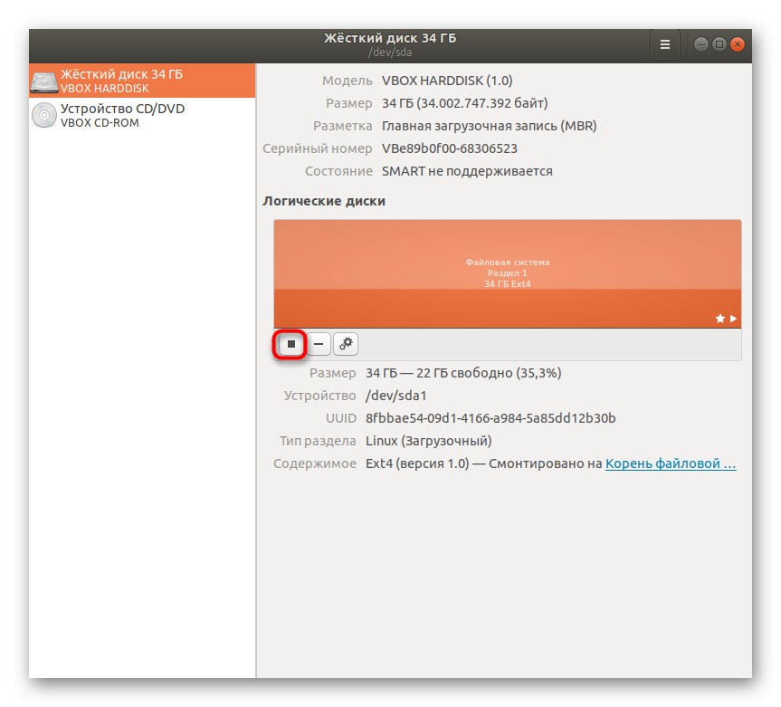 Odłączanie dysku twardego do formatowania za pomocą standardowego narzędzia systemu Linux