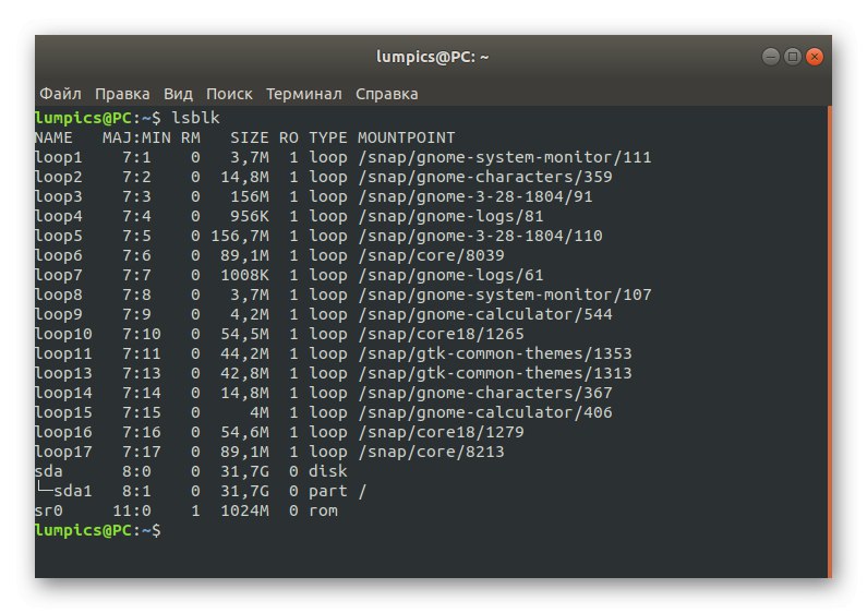 Określanie nazwy nośnika poprzez listę napędów w terminalu Linux